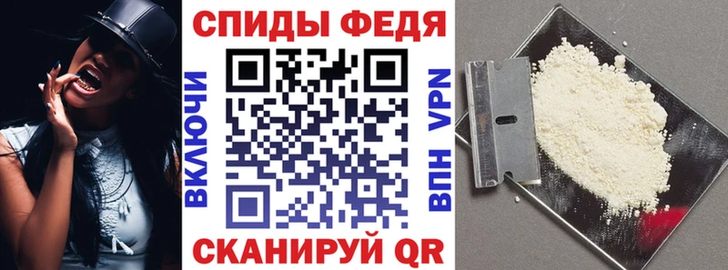 АМФЕТАМИН Розовый  Ступино 