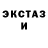 Метадон мёд Anonymous 1O