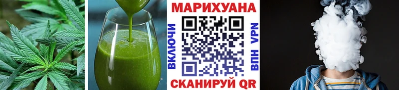 купить наркоту  Ступино  Печенье с ТГК марихуана 