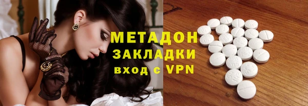 ГАЛЛЮЦИНОГЕННЫЕ ГРИБЫ Алзамай