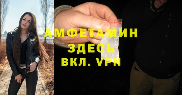 мяу мяу мука Алексеевка