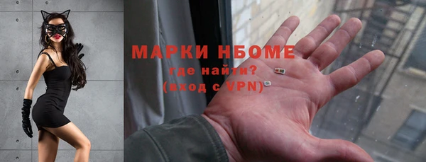 мяу мяу мука Алексеевка