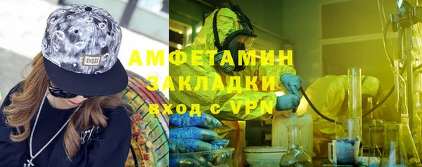 мяу мяу мука Алексеевка