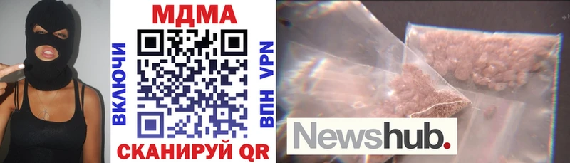 MDMA VHQ  Ступино 
