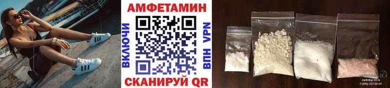 Метамфетамин витя  Ступино 