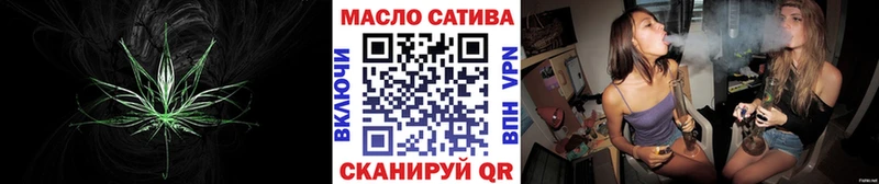 Дистиллят ТГК вейп с тгк Ступино