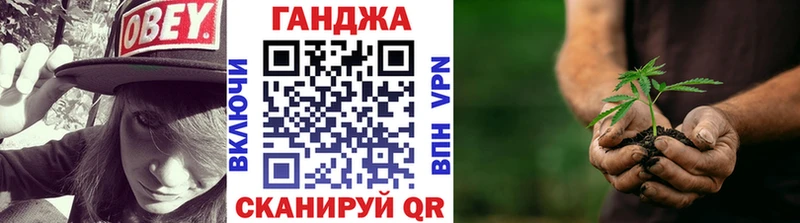 Конопля индика  Ступино 